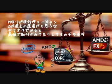 私のPCはレッドゾーン／shirayuki