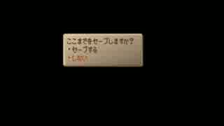 小学生の時クリアできなっかたサガフロンティア２【実況】ウィル7