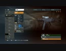 【BFH】前作からあるPDW！Neko3のBFH実況【UMP - 45】＃３１