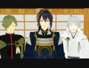 【MMD刀剣乱舞】3人+4人(踊らない)でGee