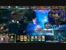 不屈の敗走者アヤ改め・・・249