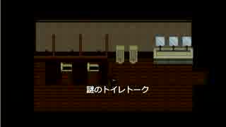 【獄都事変】地獄＋僕ら＋怪談＝？【実況】　二限目