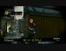 GHOSTS：敵さんファインプレイ集Vol.087