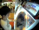 【maimai】L9をプレイしてたらいきなり謎のお馬さんが現れた
