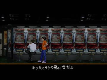 U-yami Avenue 探検隊【6月10日～11日】