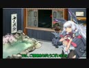 【字幕で艦これ】5-3で6隻同時駆逐艦レベリング検証【叢雲と夜戦だー！】