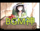 【初実況】列車で一人旅の少女をナンパする！part4【第七号車】