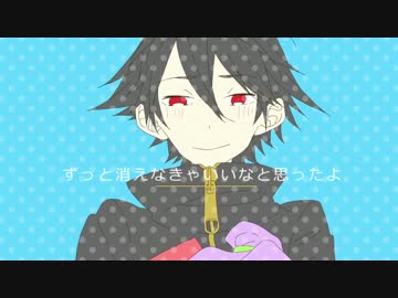 【手描き戦勇。】 3×9 【ロス生誕祭2015】