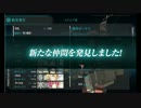 ＤＭＭで遊ぼう37