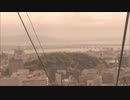 マチ★アソビ vol14　ロープウェイ下り　渋谷凛