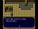 ヒーロー戦記をとにかく楽しみながら実況part29