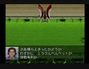 【１日１本】ダビスタ９９を縛りプレイでＧ１全制覇その76【実況ＵＰ】