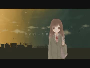 - log　歌ってみた