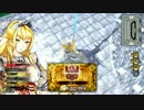 ACEのワンダーランドその１４