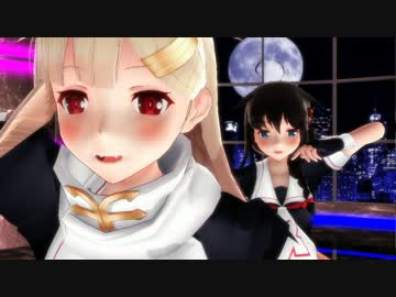 【ＭＭＤ艦これ】夕立＆時雨　Breath On Me　