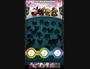 シンガンクリムゾンズ　New World Order　ぷるムズ☆6