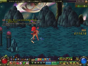 ヌゴルＴＡ