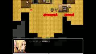 DISORDER なんかかっこいい名前 part3