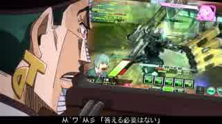 【S4】δの生き様　その722【ボーダーブレイク】