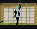 【MMD刀剣乱舞】一期一振内番衣装【爆乳音頭】