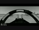[DCS World] Noob in 海外鯖 Part 5_1 [FC3]