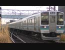 521M「普通 甲府」211系2000番台＠豊田入線