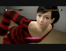 【実況】 最低野郎が如く 【龍が如く５】　part.53