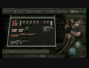 くるる!! 『バイオハザード4』 part21