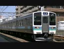 424M「普通 立川」211系2000番台6連＠八王子入線