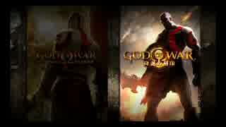 【ゆっくりとマキの実況プレイ】GOW　降誕の刻印　Part1