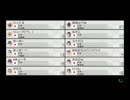 【いってる視点】逝ってる初見杯～ミラー200CC～【3GP】