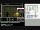 『wizardryで物語る 2』 day6-5