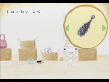 【実況】僕だけの絵本を作ろう　＃１３