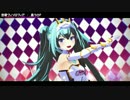 【MMD】恋愛フィロソフィア【レーシングミク2015】