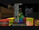 【Dieジェスト】スカイブロック亜種への挑戦！Part.1【Minectaft実況】
