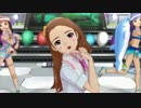 ファッとして桃源郷いおりん