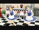 【アイマス・艦これ】ツインテ×ツインテで、ビバハピ【MMD】