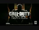 コール オブ デューティ ブラックオプスIII[日本語字幕版]REVEAL トレイラー