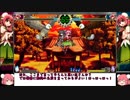 【GGOP単発】東方深秘録体験版公開記念【多人数ゆっくりネタプレイ】