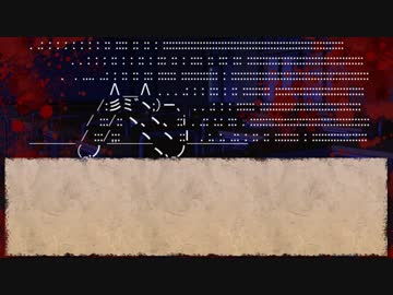 伊達の刀＋αがクトゥルフ神話TRPGに挑むようです・７(修正版)