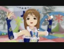雪歩と愉快な仲間達008「Little Match Girl」