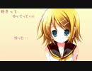 【UTAUカバー】　te-yut-te　【焦音もふる】