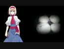 AL2『枝霧の先に』その伍