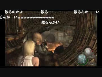 【セリス】藤沢1000撃 Take381 鉄球タヒ【バイオ４】