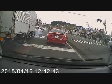 【事故】これでも過失なし？議論を呼んだ追突動画