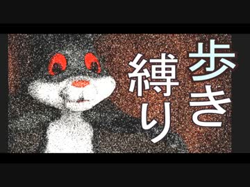 【実況】殺人うさぎちゃんからの脱出 [The Rabbit House]　part.7