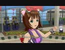 【春研】天海春香「迷走Mind」トワイライトサファリ