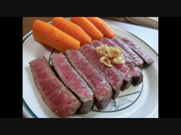 20秒で分かる美味しいステーキの焼き方