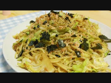 【新キャベツって高いね･･･】新キャベツと桜海老の和風パスタ