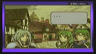 初実況でファイアーエムブレム【聖魔の光石】第15回、新たなる旅たち